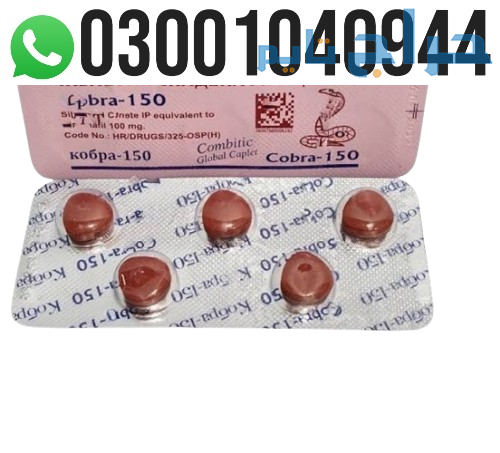 Black Cobra 150mg Tablets in Pakistan  | 030010409...