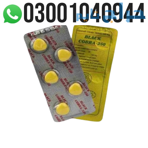 Black Cobra 250mg Tablets in Pakistan  | 030010409...