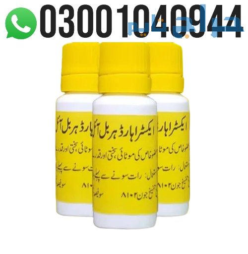 Extra Hard Herbal Oil in Pakistan | 03001040944 "...