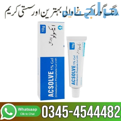 Acsolve Gel Price in Pakistan - 03454544482