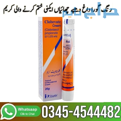 Clobevate Skin Whitening Cream In Pakistan - 03454...