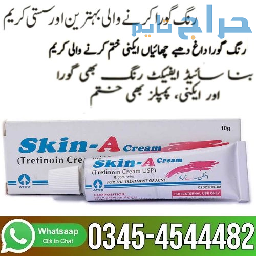 Skin A Cream 0.05% Price In Pakistan 03454544482
