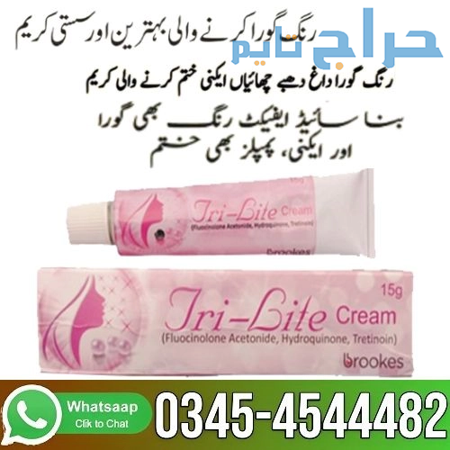 Tri-Lite Cream Price in Pakistan  03454544482