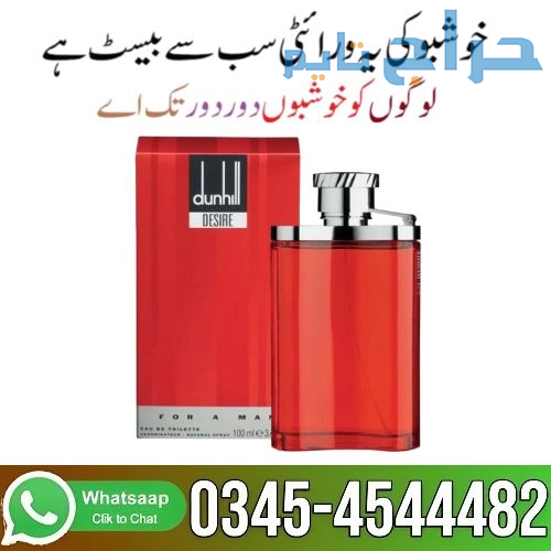 Dunhill Red Perfume 100ml in Pakistan 03454544482