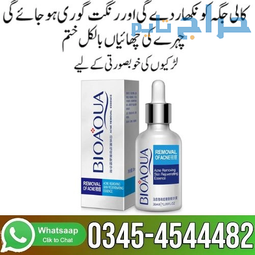 BIOAQUA Anti Acne Serum Price in Pakistan 03454544...