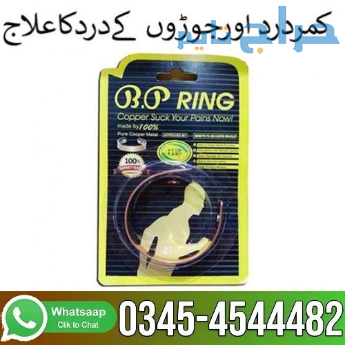 Buy BP Ring Price in Pakistan - 03454544482