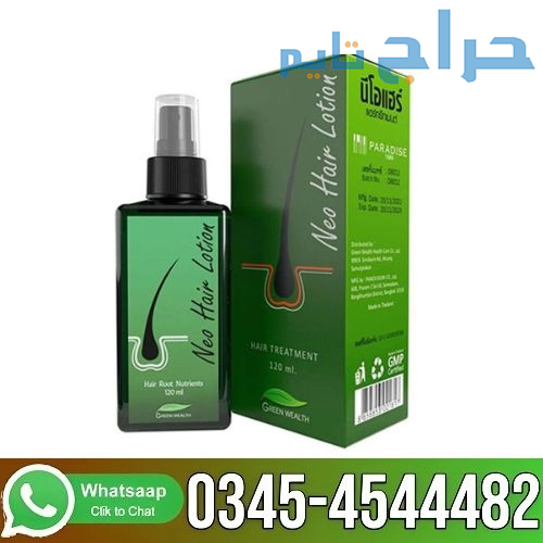 Neo Hair Lotion Price In Pakistan - 03454544482