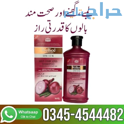 Anti Hair Loss onion Shampoo In Pakistan - 0345454...