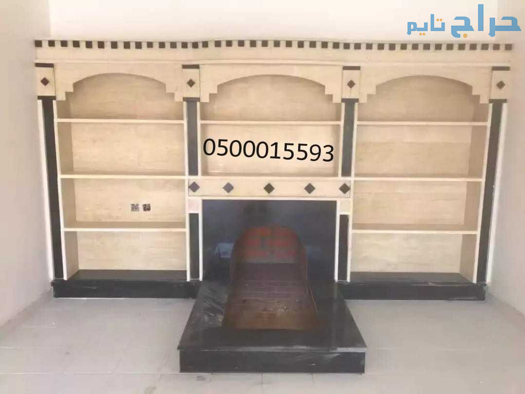 مشبات الدمام2024