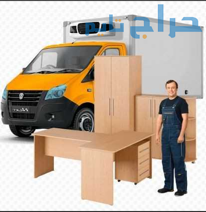 اليشيلون اثاث مستعمل بالرياض 0503483036