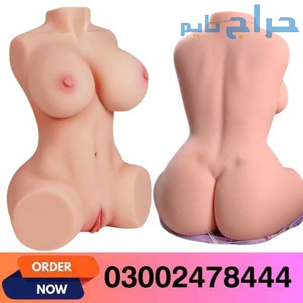 Vibrating Sex Doll Home Delivery In Khanewal- 0300...