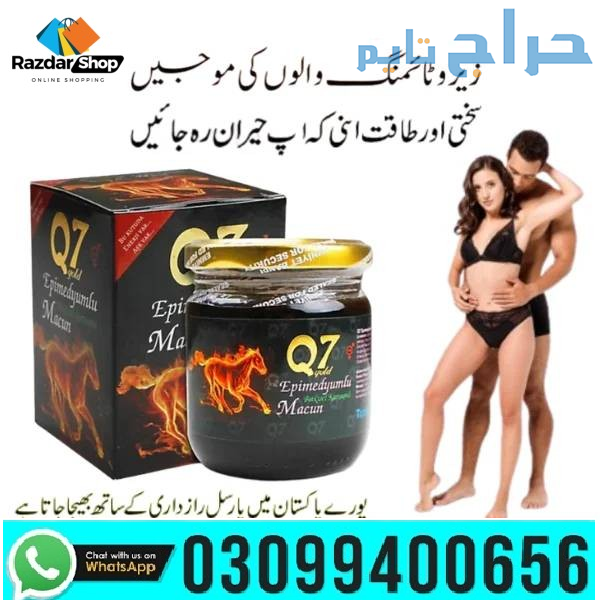 Q7 Chocolate In Hyderabad | 03099400656