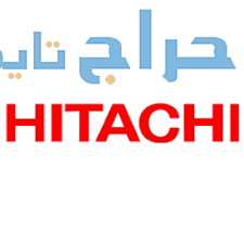 فرع ديب فريزر هيتاشي في زفتي 01060037840