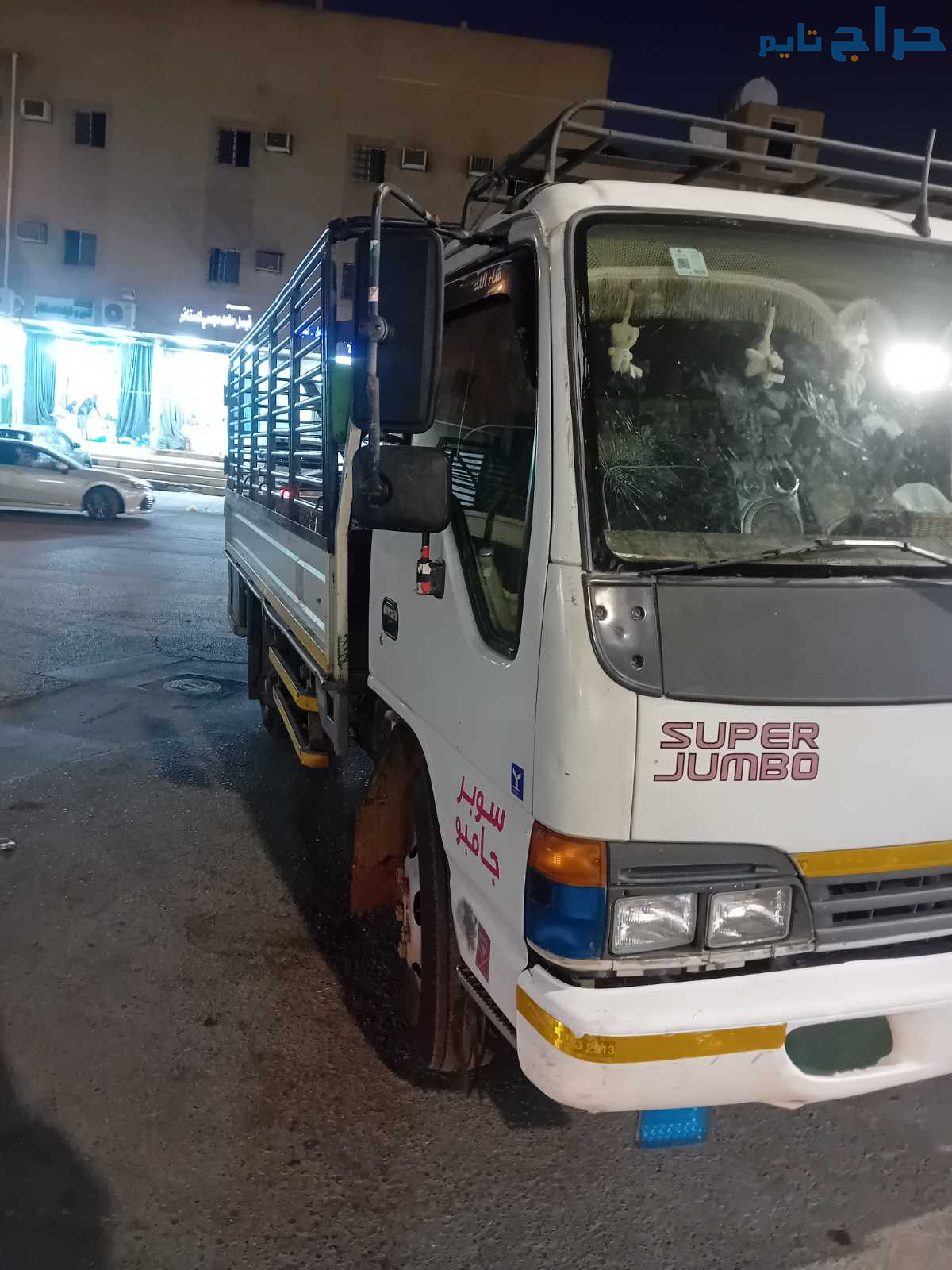 دينا توصيل اثاث الي الجمعيات الخيرية بالرياض ‎0539...