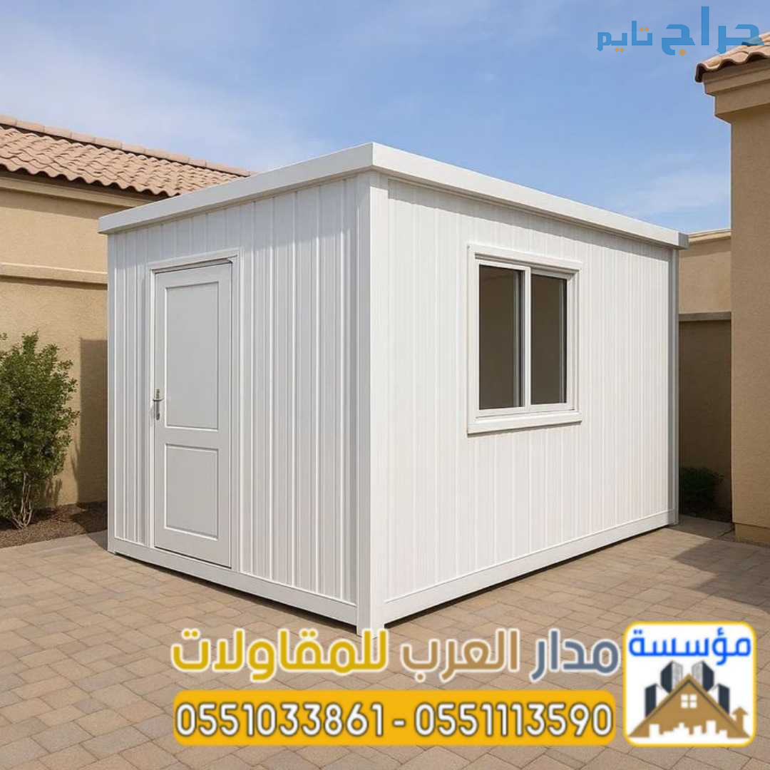 غرف ساندوتش بانل | تصميم وتركيب بأسعار مميزة في ال...