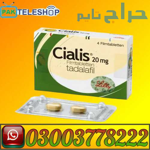 Cialis 20mg Price In Pakistan | 03003778222