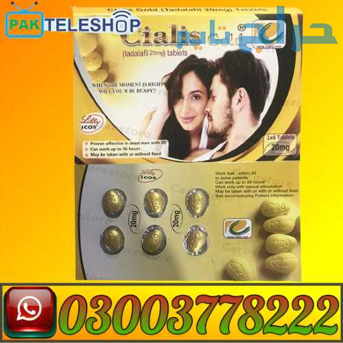 Cialis 20mg 2 Tablets Pack Price In Pakistan | 030...