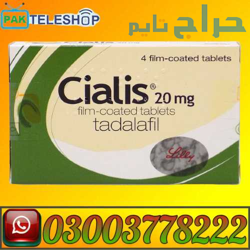 Cialis 20mg Tablet Tadalafil In Pakistan | 0300377...