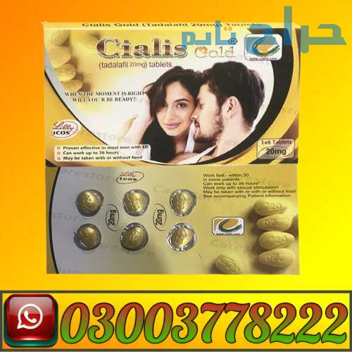 Cialis 20mg 6 Tablet UK Price In Pakistan | 030037...