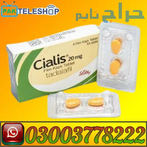 Tadalafil Tablets Price In Pakistan | 03003778222