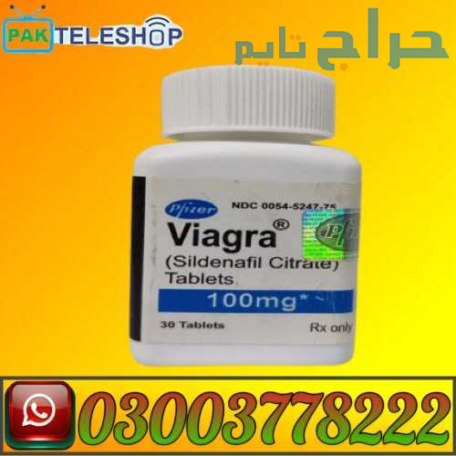 Viagra 10 Tablets Bottle Price in Pakistan | 03003...