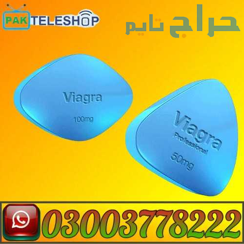 Pfizer Viagra Price In Pakistan | 03003778222