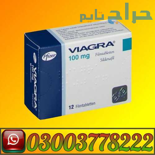 Pfizer Viagra 100mg 4 Tablets Price in Pakistan |...