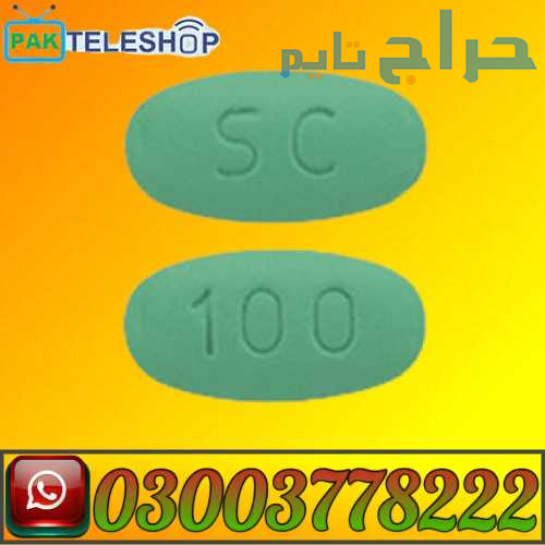 Green Viagra Tablets Price in Pakistan | 030037782...