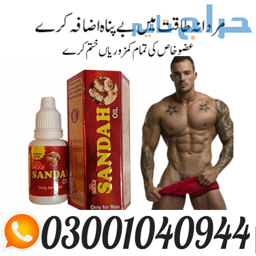 Pure Sanda Oil in Pakistan ( 0300.1040944 ) Call N...