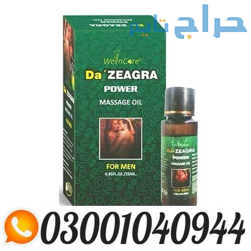 Da Zeagra Power Massage Oil in Pakistan ( 0300.104...