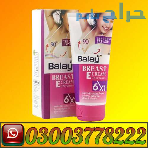 Balay Breast Cream Price in Pakistan | 03003778222