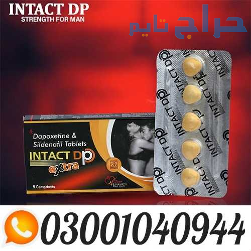 Intact DP Extra Tablets in Pakistan ( 0300.1040944...