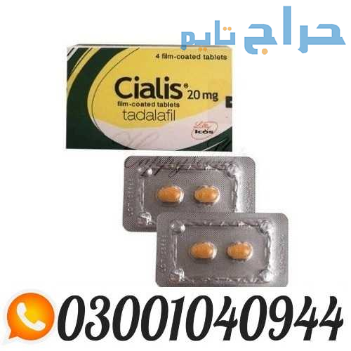 Cialis Tablets in Pakistan ( 0300.1040944 ) Call N...