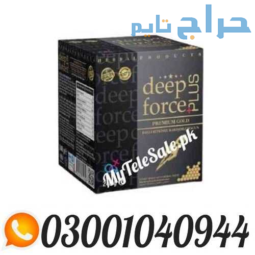 Deep Force Plus Premium Gold Macun in Pakistan ( 0...
