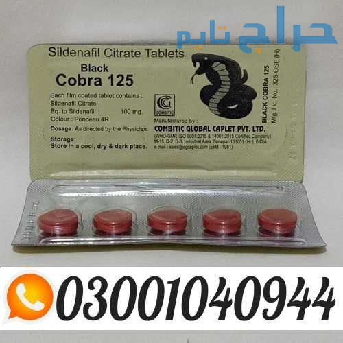 Black Cobra Tablets in Pakistan ( 0300.1040944 ) C...
