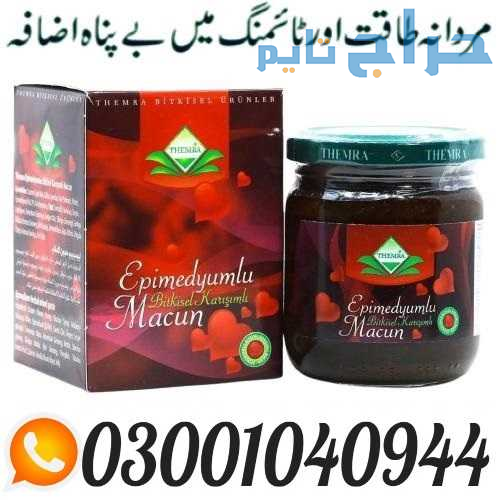 Epimedium Macun in Pakistan ( 0300.1040944 ) Call...