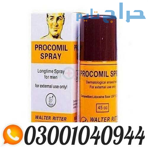 Procomil Delay Spray in Pakistan ( 0300.1040944 )...