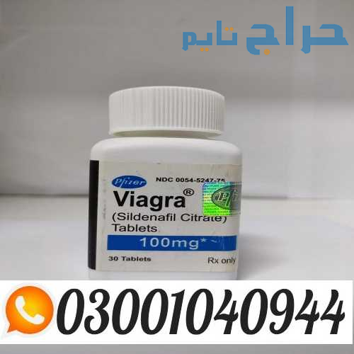 Viagra 30 Tablets in Pakistan ( 0300.1040944 ) Cal...