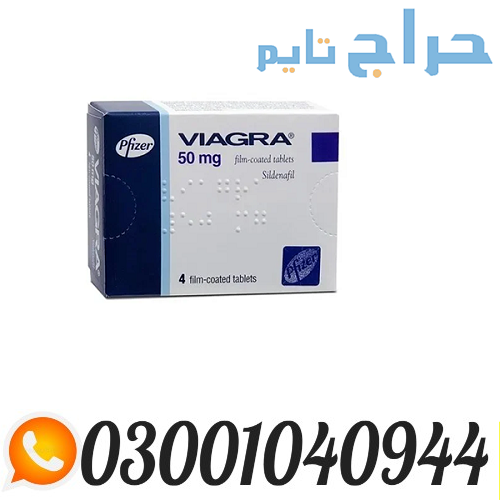 Viagra 50 mg Tablets in Pakistan ( 0300.1040944 )...