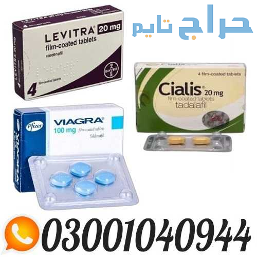 Erectile Dysfunction Medicine in Pakistan ( 0300.1...