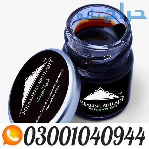 Original Shilajit Price in Pakistan ( 0300.1040944...
