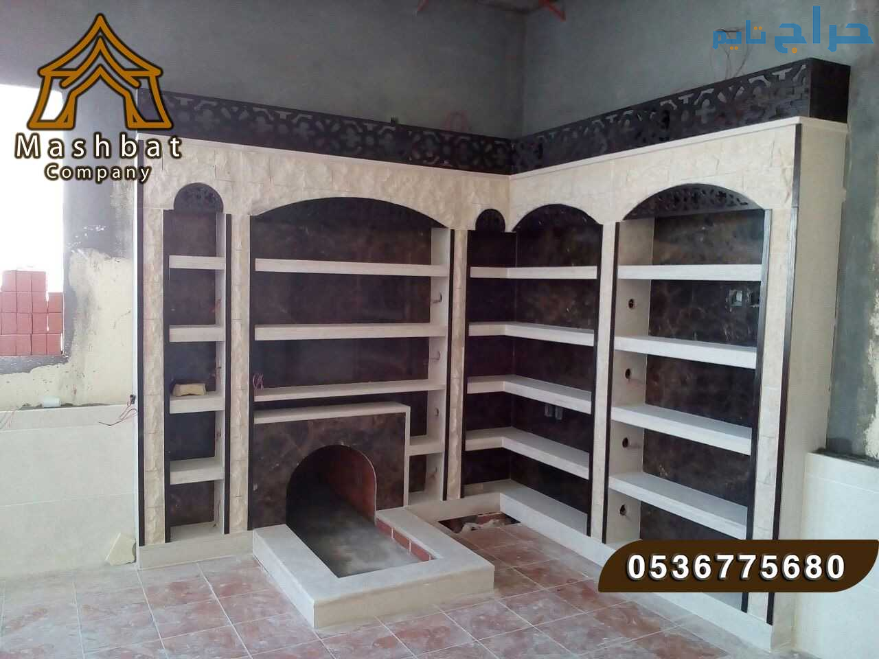 مشبات رخام ,مشبات الاحساء,مشبات الشرقية, مشبات اله...