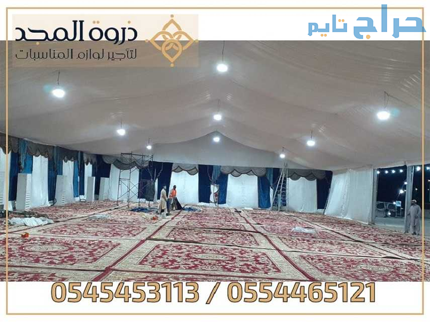 خيام اوروبية, تاجير خيام بالرياض, تاجير خيمه,خيام...
