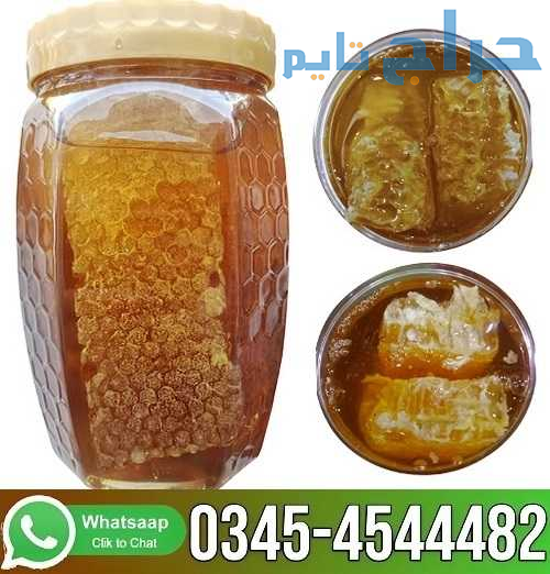 Desi Honey Sidr Small Berry in Pakistan 0345454448...