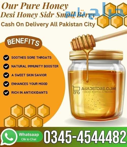 Pure And Natural Honey In Pakistan  - 03454544482