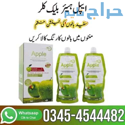 New Apple Hair Color in Pakistan - 03454544482
