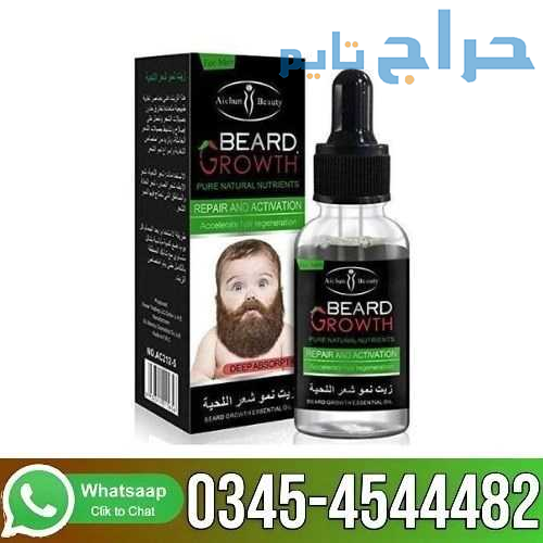 Beard Growth Oil in Pakistan - 03454544482