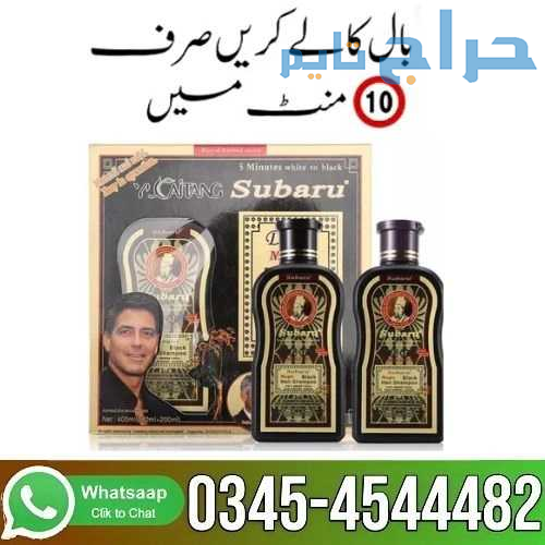 Black Hair Shampoo in Pakistan - 03454544482