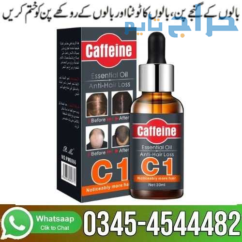 Caffeine C1 Anti Hair Loss Essential Oil In Pakist...